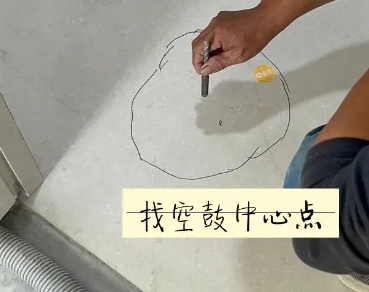 盐城瓷砖空鼓维修公司分享砂料配比不正确在瓷砖铺贴过程中可能导致以下问题